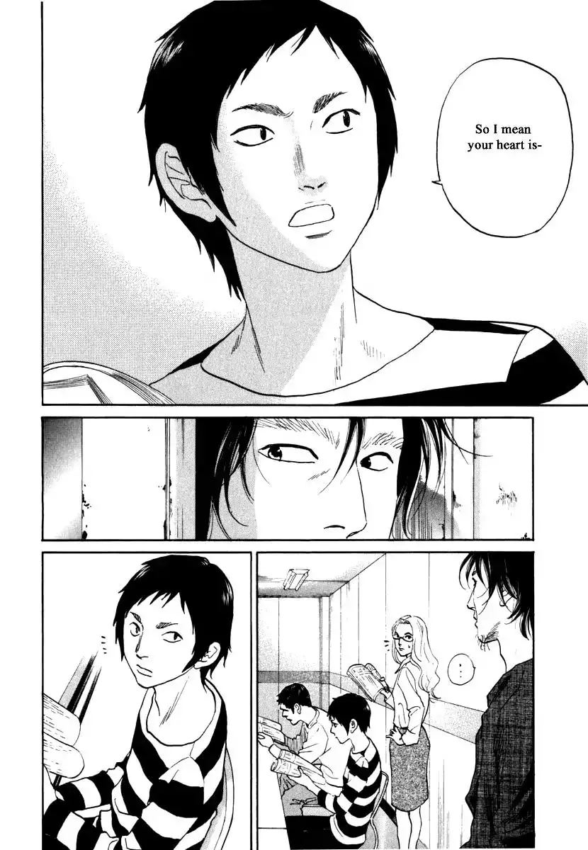 Haruka 17 Chapter 161 18